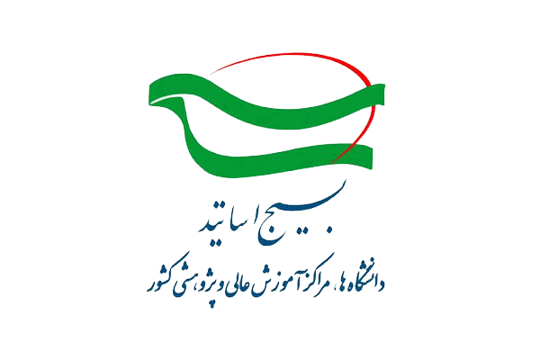سازمان بسیج اساتید